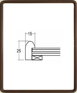 デッサン用額縁 木製フレーム 9755 小全紙 セピア
