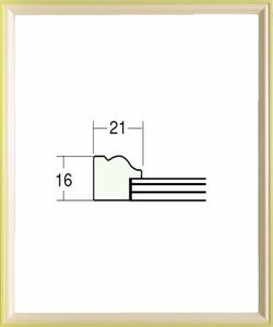 デッサン用 額縁 木製 5654 三三サイズ パールグリーン