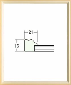 デッサン用 額縁 木製 5654 三三サイズ パールオレンジ