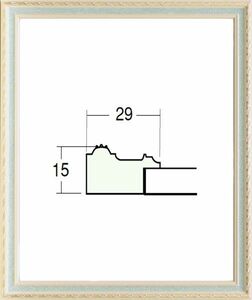 デッサン用 額縁 木製 5663 太子サイズ グリーン(ブルー)
