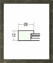 デッサン用額縁 木製フレーム 5698 大全紙サイズ 古代銀 シルバー_画像1