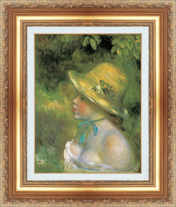 絵画 額縁付き 複製名画 世界の名画シリーズ ピエール・オーギュスト・ルノワール 「 麦わら帽子をかぶった女性 」 サイズ 8号