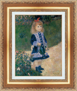 絵画 額縁付き 複製名画 世界の名画シリーズ ピエール・オーギュスト・ルノワール 「 じょうろを持つ少女 」 サイズ 10号