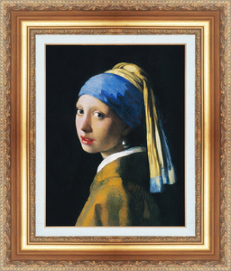 絵画 額縁付き 複製名画 世界の名画シリーズ ヨハネス・フェルメール 「 真珠耳飾りの少女 」 サイズ 15号
