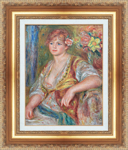 絵画 額縁付き 複製名画 世界の名画シリーズ ピエール・オーギュスト・ルノワール 「 バラの花を差し込んだ金髪の女性 」 サイズ 15号