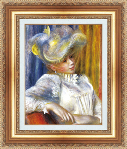 絵画 額縁付き 複製名画 世界の名画シリーズ ピエール・オーギュスト・ルノワール 「 帽子を被る女性 」 サイズ 3号