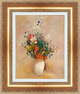 Art hand Auction 絵画 額縁付き 複製名画 世界の名画シリーズ オディロン･ルドン ｢ 花瓶の花 ｣ サイズ 20号, 住まい, インテリア, その他