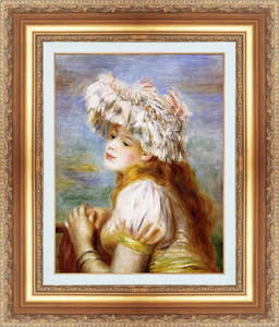 絵画 額縁付き 複製名画 世界の名画シリーズ ピエール・オーギュスト・ルノワール 「 レイスの帽子を被る少女 」 サイズ 15号