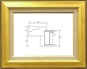 額縁　油絵用 アートフレーム 7716 サイズ P20号 ゴールド 金
