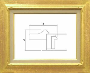 額縁　油絵用 アートフレーム 7717 サイズ F3号 ゴールド 金
