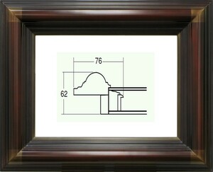 額縁　油絵/油彩額縁 木製フレーム 9259N F15号 赤鉄