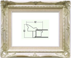 額縁　油絵/油彩額縁 成型フレーム 9232N F6号 シルバー 銀