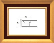 額縁　油絵/油彩額縁 木製フレーム 3017 ガラス付 サイズ F8号 エンジ_画像1