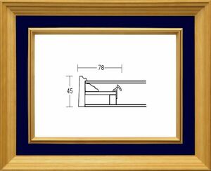 額縁　油絵/油彩額縁 木製フレーム 3017 ガラス付 サイズ F6号 紺 ネイビー