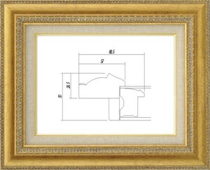 額縁　油絵/油彩額縁 アクリル付 9631 サイズ F8号 ゴールド 金
