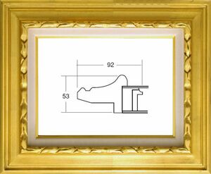 油絵/油彩額縁 成型フレーム アクリル付 7811 サイズ F15号 ゴールド 金