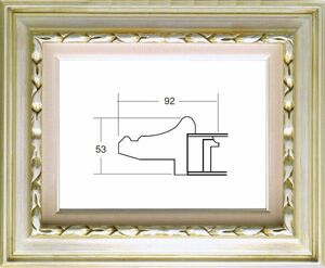 額縁　油絵/油彩額縁 成型フレーム アクリル付 7811 サイズ F8号 シルバー 銀