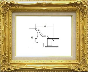 額縁　油絵/油彩額縁 木製フレーム 成型フレーム アクリル付 7840 サイズ F3号 ゴールド 金