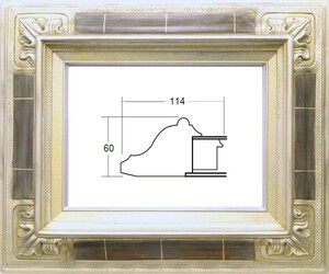 油絵用 額縁 アクリル付 7841 F8号 シルバー 銀