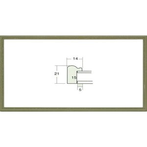 横長の額縁 6701 サイズ 450X200mm グリーン 木製フレーム