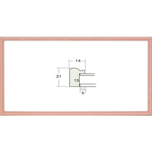 横長の額縁 6701 サイズ 500X150mm ピンク 木製フレーム