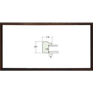 横長の額縁 6701 サイズ 600X300mm ブラウン 木製フレーム