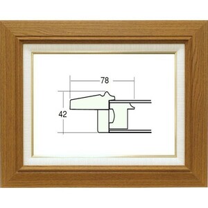 油絵/油彩額縁 木製フレーム 3427 UVカットアクリル付 サイズ F30号 チーク