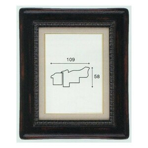 油絵/油彩額縁 木製フレーム 手作り ハンドメイド UVカットアクリル付 6301 サイズ F25号 黒クラック ブラック