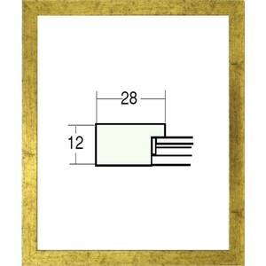 デッサン用額縁 木製フレーム 5698 小全紙サイズ 金柄紋 ゴールド