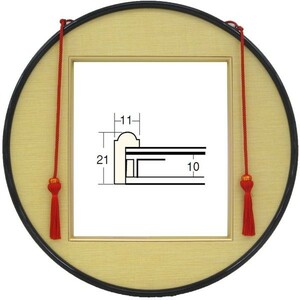 色紙額縁 樹脂製フレーム 4400 黒八千代
