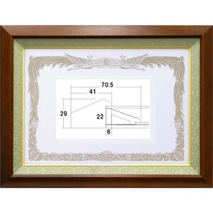 賞状額縁 許可証木製フレーム 二重アクリル仕様 5890 褒賞サイズ ブラウン