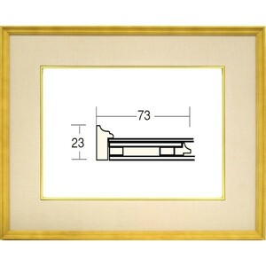 和額縁 木製フレーム 4900 サイズ F4号 ベージュ