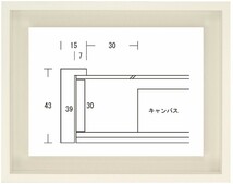 油絵用 額縁 木製フレーム K-BOX 白 サイズM4号_画像1