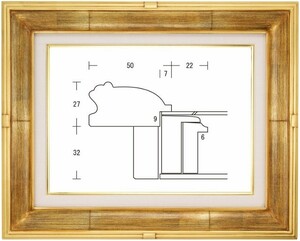 額縁 油彩額縁 油絵額縁 木製フレーム 井桁 金 サイズP0号