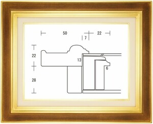 油絵用 額縁 木製フレーム 小公子 金+薄茶 サイズP50号