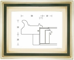 油絵用 額縁 木製フレーム 径型マット付 銀+ブルー サイズP20号