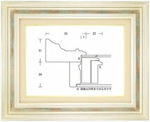 額縁 油彩額縁 油絵額縁 木製フレーム 回廊55 銀 サイズP8号_画像1