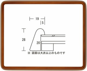 横長の額縁 木製フレーム 手ぬぐい額縁 隅丸傾斜 サイズ約890X340mm