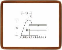 デッサン用額縁 木製フレーム 隅丸傾斜 太子サイズ_画像1