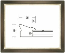 デッサン用額縁 木製フレーム 翼 半切サイズ_画像1