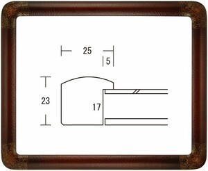 デッサン用額縁 木製フレーム 半丸水彩 小全紙サイズ