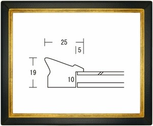 水彩用額縁 木製フレーム 翼 サイズF10号