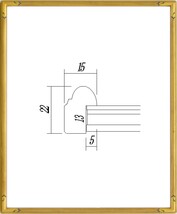 デッサン用額縁 木製フレーム 7201 半切サイズ ゴールド_画像1