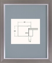 書道額縁 樹脂製フレーム UVカットアクリル付 8138 半切サイズ 1/3 シルバー_画像1