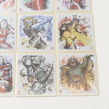 ★489986 未使用品 ウルトラマン 色紙ART 第1弾 全16種 箔押し4種含むフルコンプ_画像5