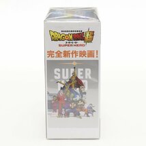 ▲491011 未開封品 スーパーヒーロー DXF ピッコロ フィギュア ドラゴンボールZ_画像2