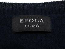 EPOCA UOMO エポカウオモ ウールセーター Vネック切替デザインニット カモフラ×無地 メンズ 紳士 46サイズ ネイビー 三陽商会 秋冬物_画像4