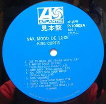 【GI201】KING CURTIS 「Sax Mood Deluxe (サックス・ムード・デラックス)」, JPN(帯) Compilation/見本盤　★サックス・インスト/ソウル_画像6