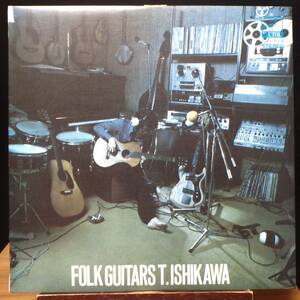【GI126】石川鷹彦 「フォーク・ギターの世界」, JPN 初回盤　★アコースティック/フォーク