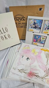 【中古アニメLD11枚＋CD3枚】アイドル天使ようこそようこ LD-BOX◆全43話収録、音楽集CD3枚同梱◆かないみか、林原めぐみ、水谷優子◆完品